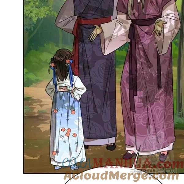 第22话-武侠小说里首恶的宝贝女儿-월 연재（第9张）