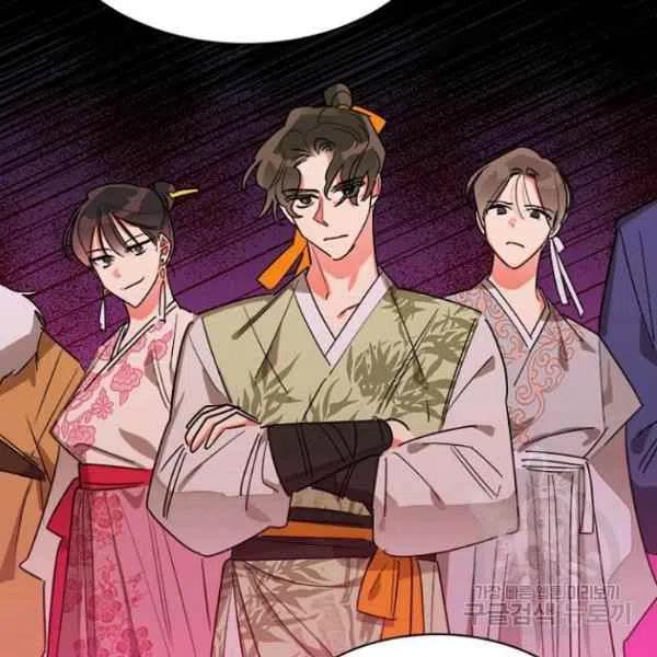 第22话-武侠小说里首恶的宝贝女儿-월 연재（第11张）