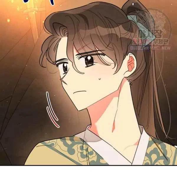第23话-武侠小说里首恶的宝贝女儿-월 연재（第14张）