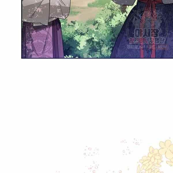 第25话-武侠小说里首恶的宝贝女儿-월 연재（第8张）