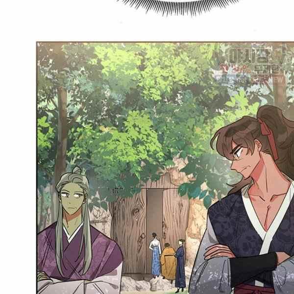 第25话-武侠小说里首恶的宝贝女儿-월 연재（第7张）