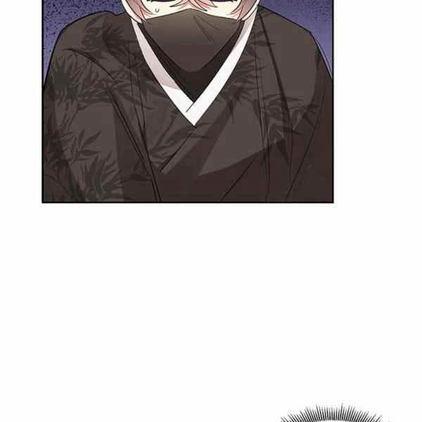 第26话-武侠小说里首恶的宝贝女儿-월 연재（第24张）