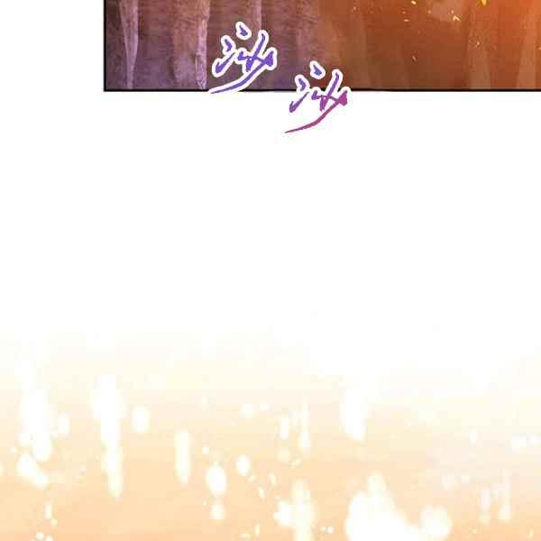 第27话-武侠小说里首恶的宝贝女儿-월 연재（第58张）