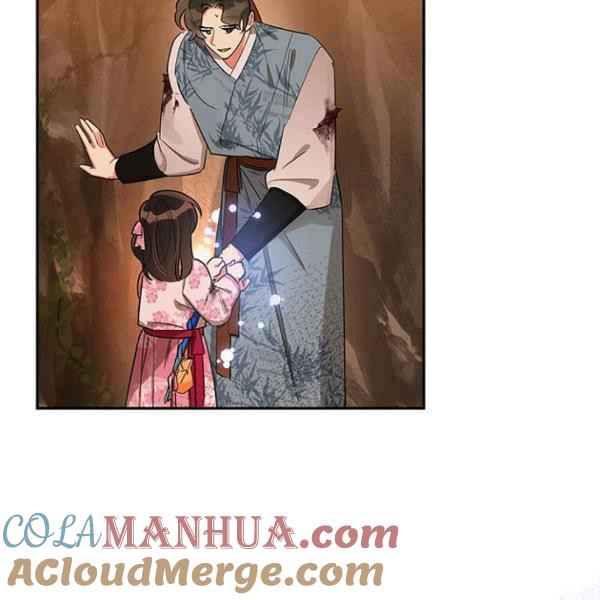 第27话-武侠小说里首恶的宝贝女儿-월 연재（第41张）