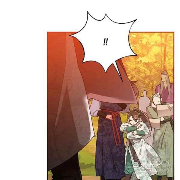 第28话-武侠小说里首恶的宝贝女儿-월 연재（第14张）