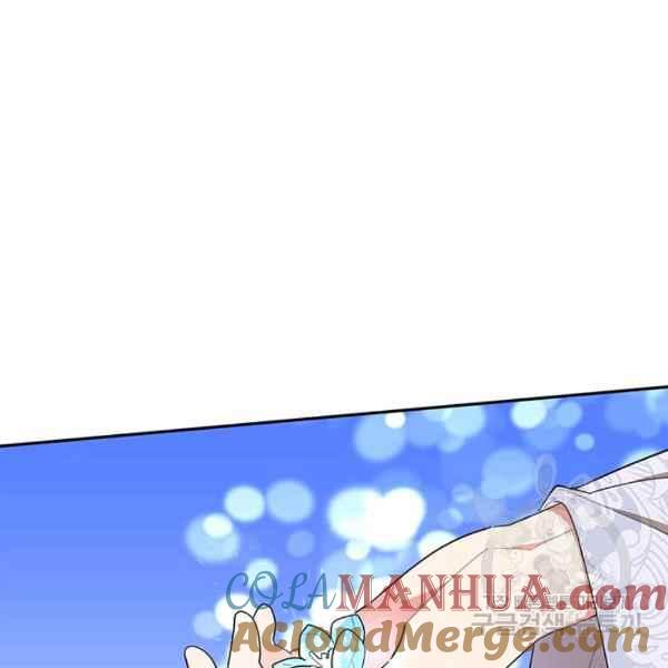 第28话-武侠小说里首恶的宝贝女儿-월 연재（第17张）
