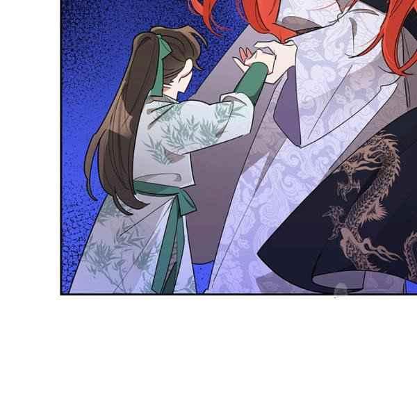 第28话-武侠小说里首恶的宝贝女儿-월 연재（第20张）