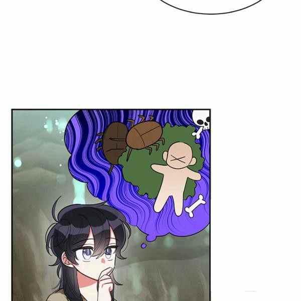 第29话-武侠小说里首恶的宝贝女儿-월 연재（第19张）