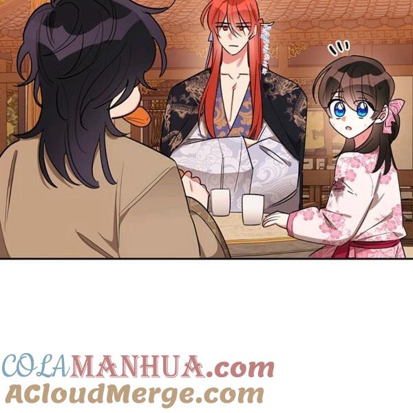 第31话-武侠小说里首恶的宝贝女儿-월 연재（第13张）