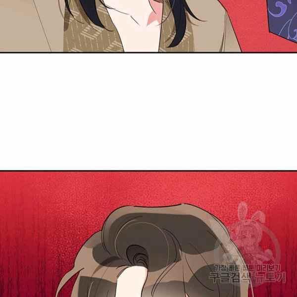 第33话-武侠小说里首恶的宝贝女儿-월 연재（第10张）