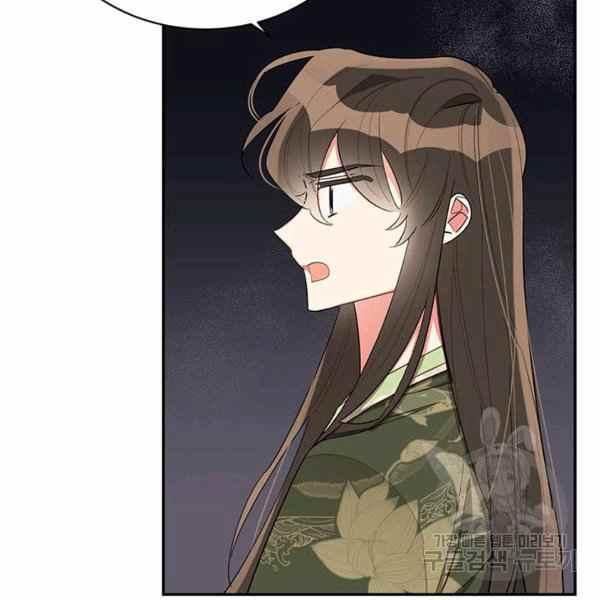 第33话-武侠小说里首恶的宝贝女儿-월 연재（第6张）