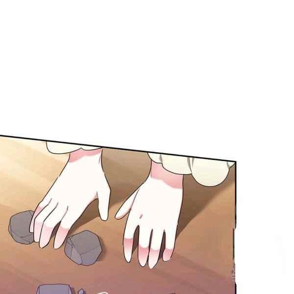 第36话-武侠小说里首恶的宝贝女儿-월 연재（第10张）