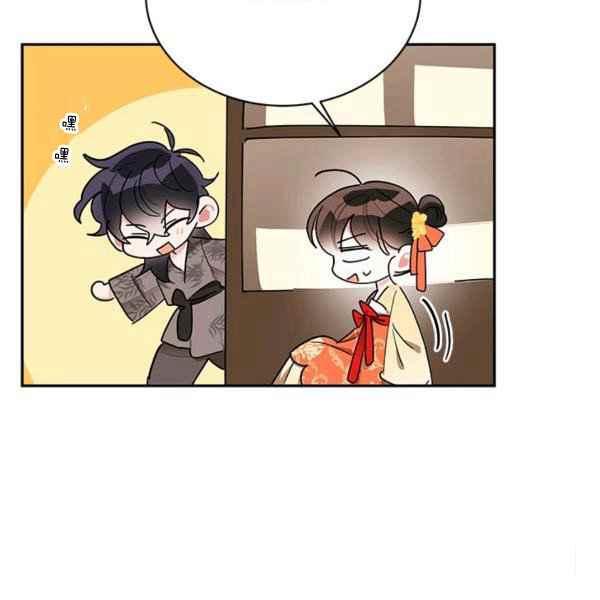 第38话-武侠小说里首恶的宝贝女儿-월 연재（第12张）