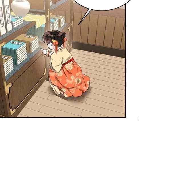 第38话-武侠小说里首恶的宝贝女儿-월 연재（第7张）
