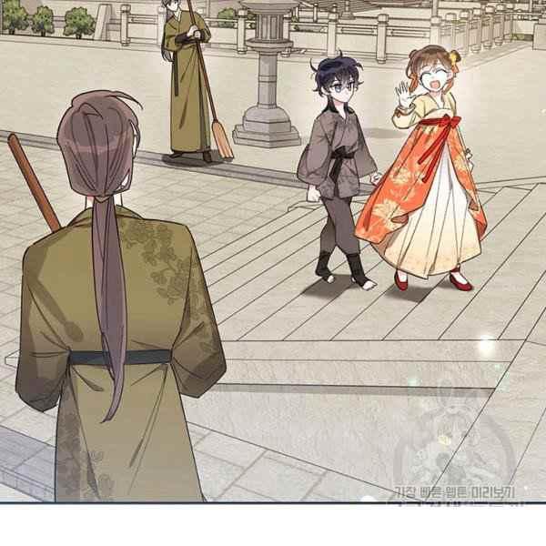 第38话-武侠小说里首恶的宝贝女儿-월 연재（第2张）