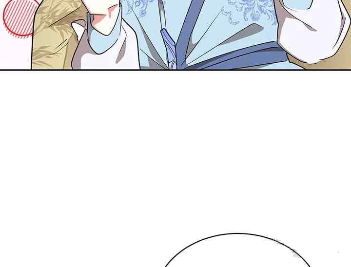 第42话-武侠小说里首恶的宝贝女儿-월 연재（第7张）