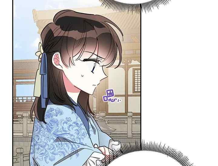 第42话-武侠小说里首恶的宝贝女儿-월 연재（第26张）