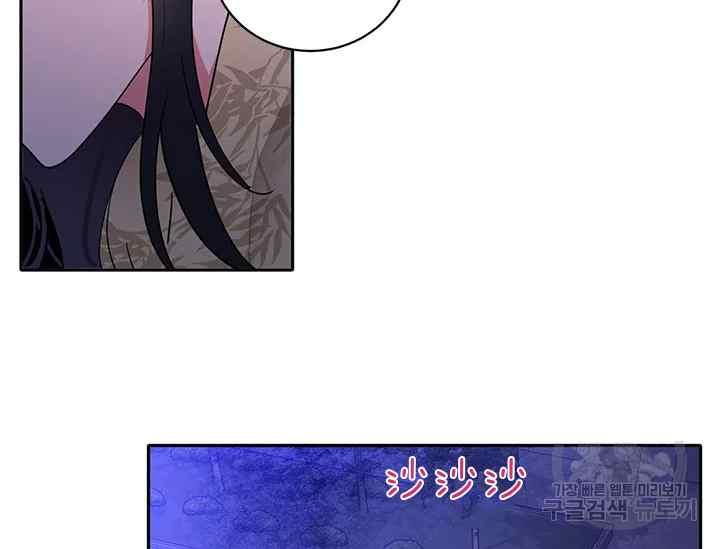 第43话-武侠小说里首恶的宝贝女儿-월 연재（第6张）