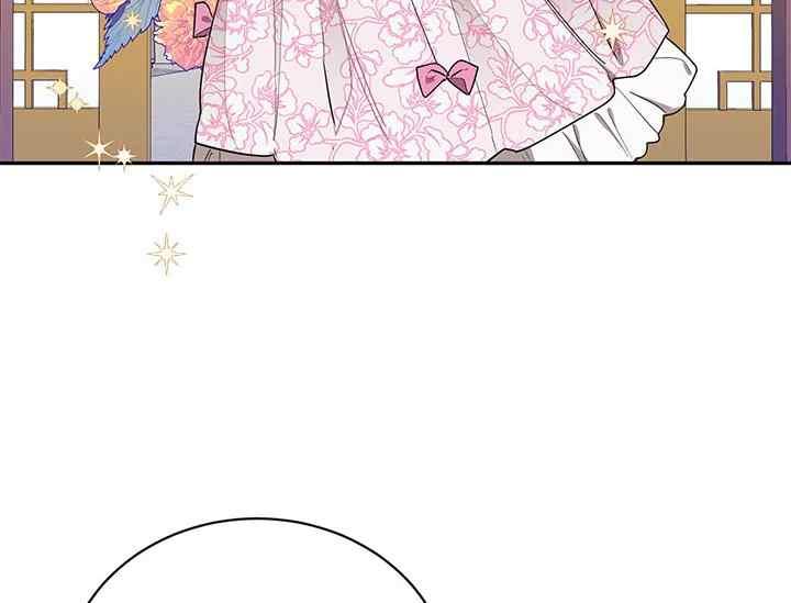 第45话-武侠小说里首恶的宝贝女儿-월 연재（第3张）