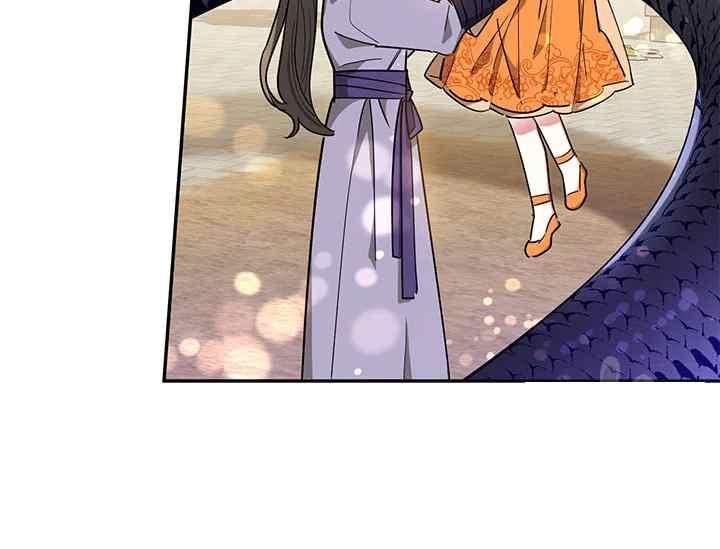 第46话-武侠小说里首恶的宝贝女儿-월 연재（第6张）