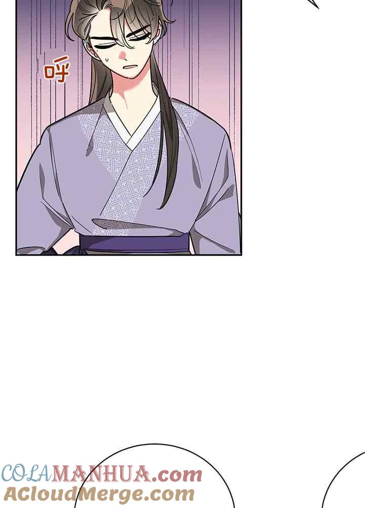 第47话-武侠小说里首恶的宝贝女儿-월 연재（第4张）
