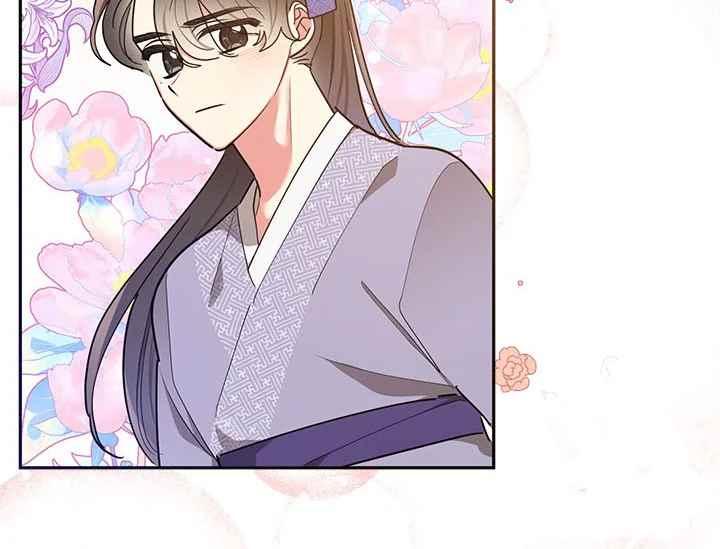 第48话-武侠小说里首恶的宝贝女儿-월 연재（第4张）