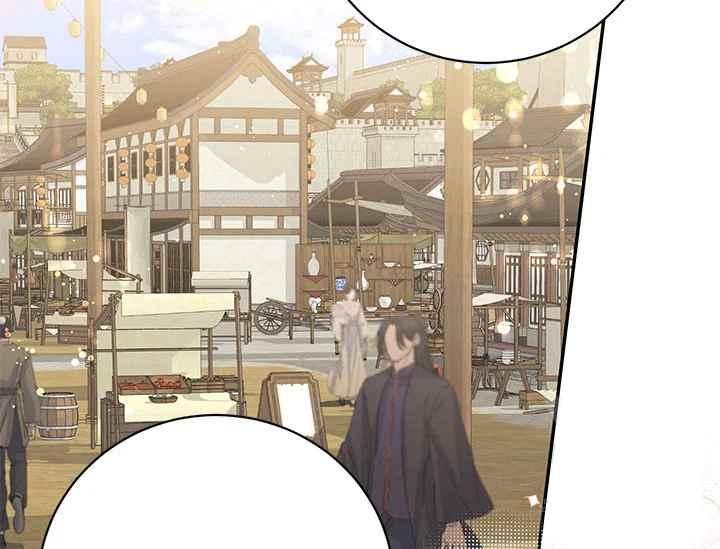 第48话-武侠小说里首恶的宝贝女儿-월 연재（第23张）
