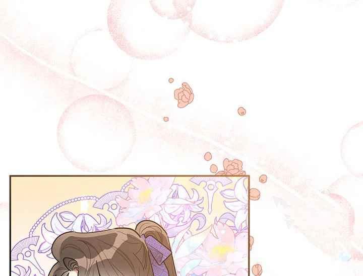 第48话-武侠小说里首恶的宝贝女儿-월 연재（第3张）