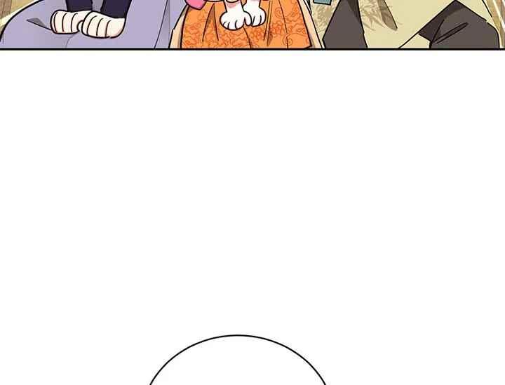 第48话-武侠小说里首恶的宝贝女儿-월 연재（第7张）