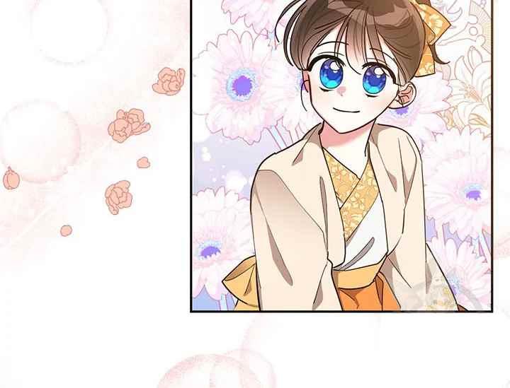 第48话-武侠小说里首恶的宝贝女儿-월 연재（第2张）