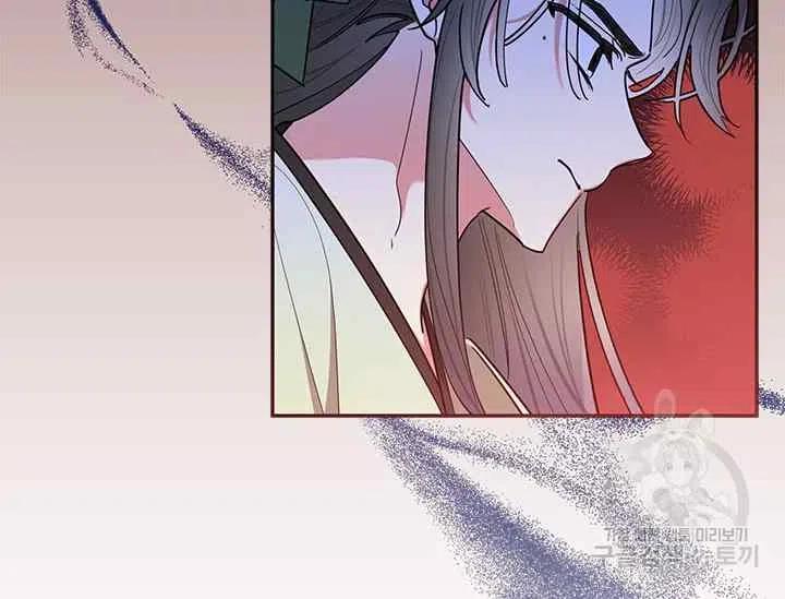 第49话-武侠小说里首恶的宝贝女儿-월 연재（第10张）