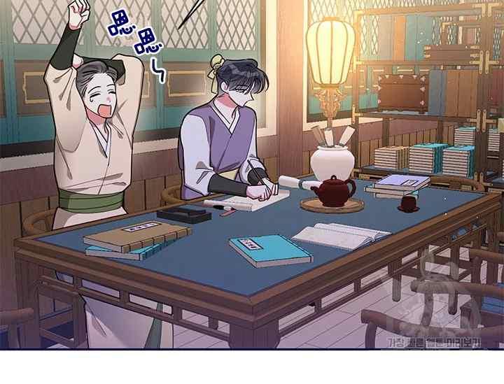 第50话-武侠小说里首恶的宝贝女儿-월 연재（第2张）