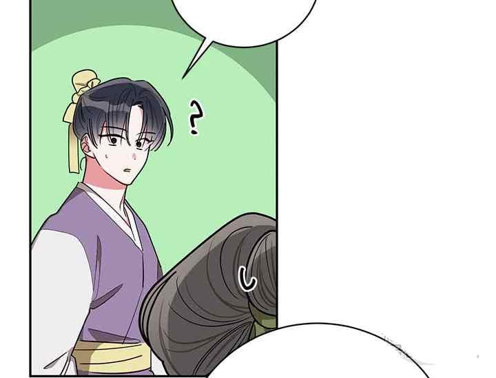 第50话-武侠小说里首恶的宝贝女儿-월 연재（第15张）