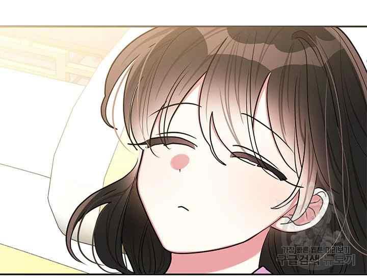 第50话-武侠小说里首恶的宝贝女儿-월 연재（第30张）