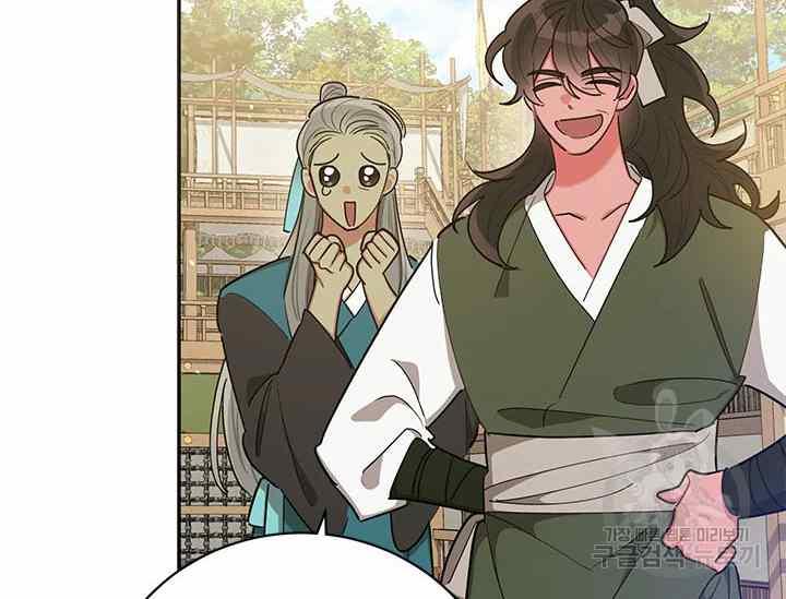 第51话-武侠小说里首恶的宝贝女儿-월 연재（第8张）