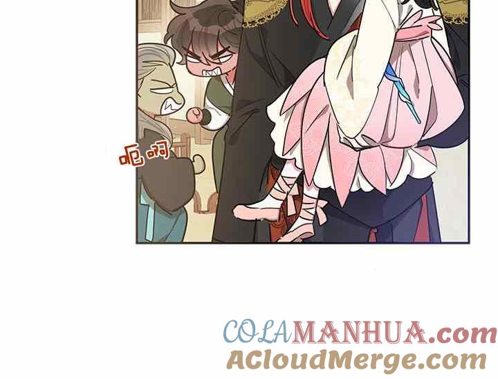 第51话-武侠小说里首恶的宝贝女儿-월 연재（第13张）