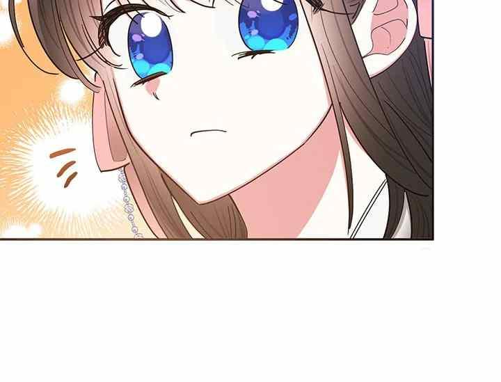 第51话-武侠小说里首恶的宝贝女儿-월 연재（第15张）