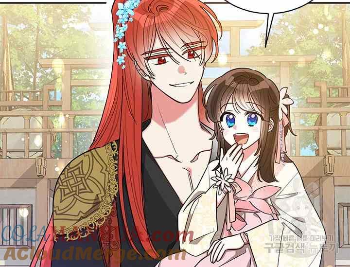 第51话-武侠小说里首恶的宝贝女儿-월 연재（第5张）