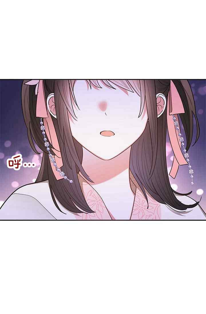 第52话-武侠小说里首恶的宝贝女儿-월 연재（第18张）