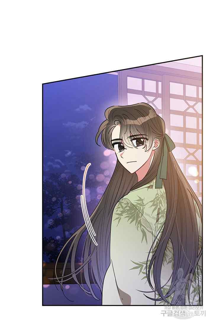 第52话-武侠小说里首恶的宝贝女儿-월 연재（第3张）