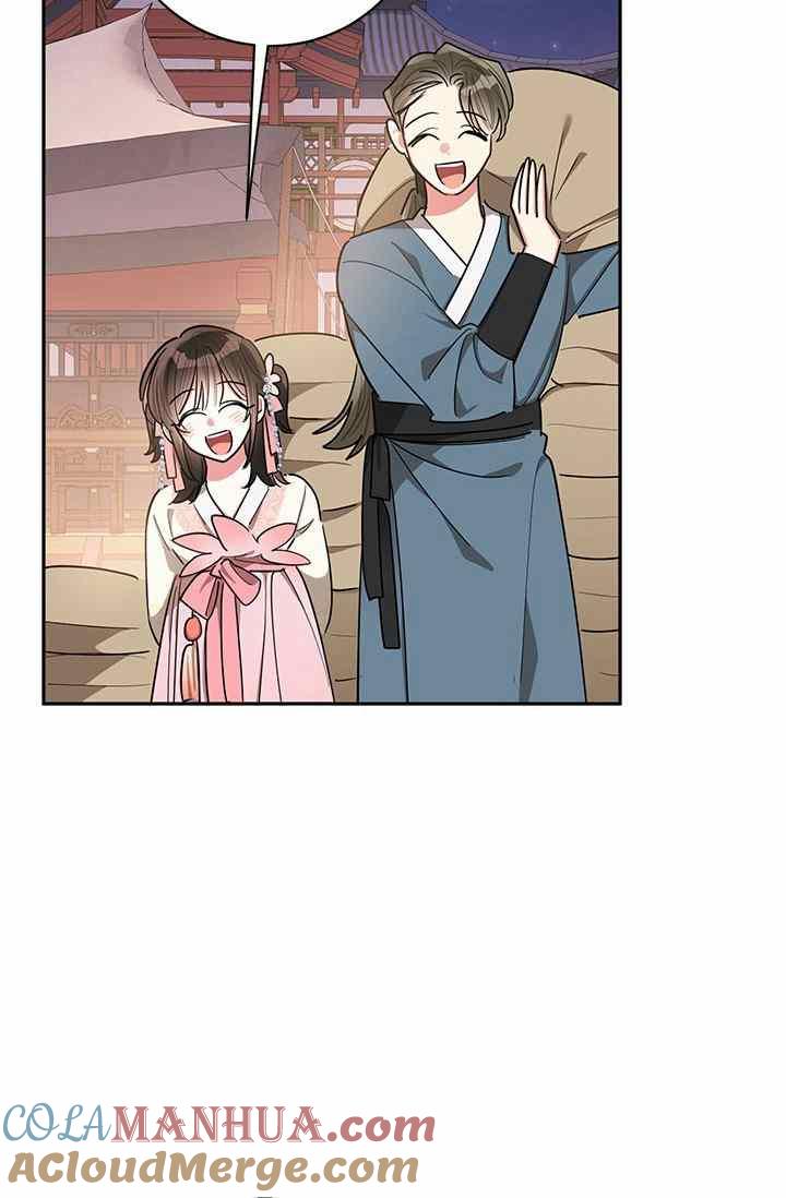 第53话-武侠小说里首恶的宝贝女儿-월 연재（第13张）