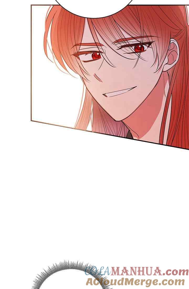 第55话-武侠小说里首恶的宝贝女儿-월 연재（第19张）