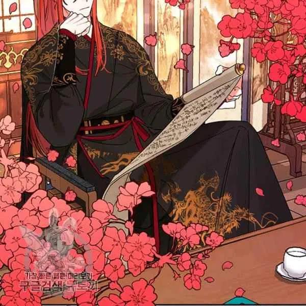 第5话-武侠小说里首恶的宝贝女儿-월 연재（第12张）