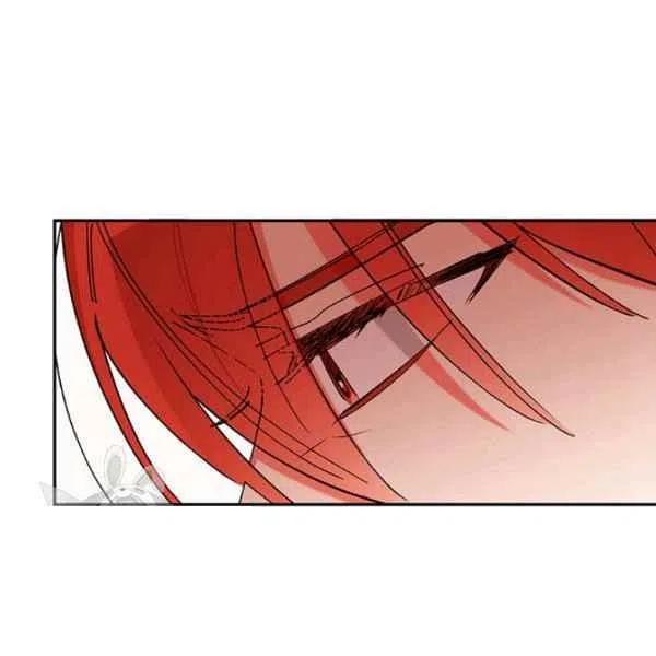 第6话-武侠小说里首恶的宝贝女儿-월 연재（第6张）