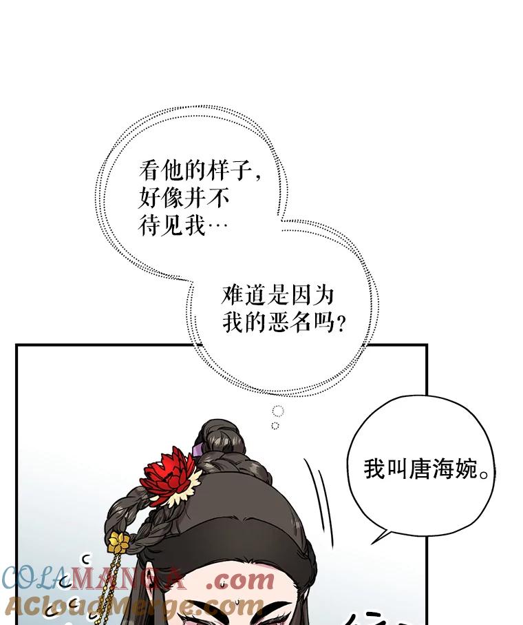 73.jpg