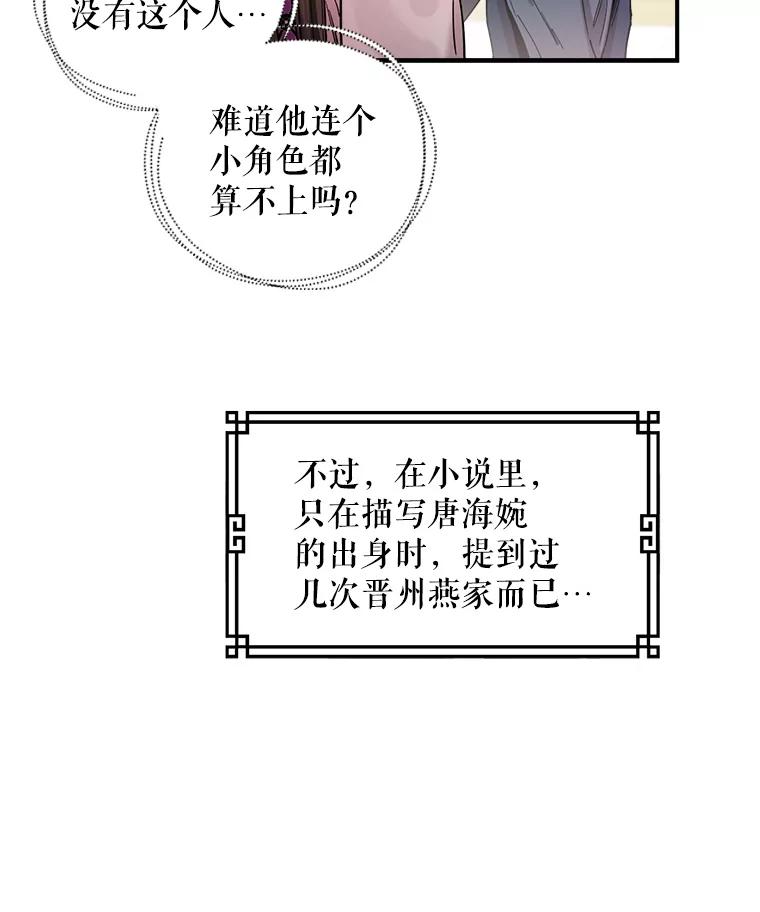 78.jpg
