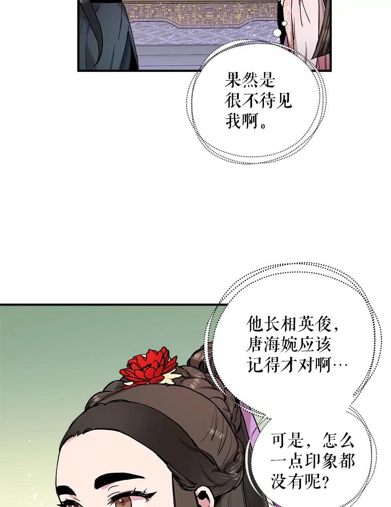 80.jpg