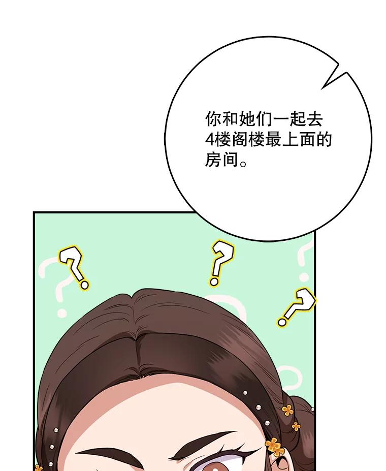 80.jpg