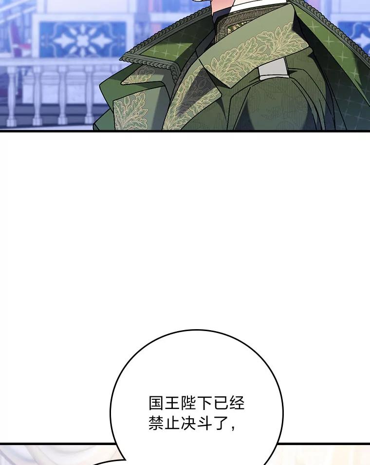 92.jpg