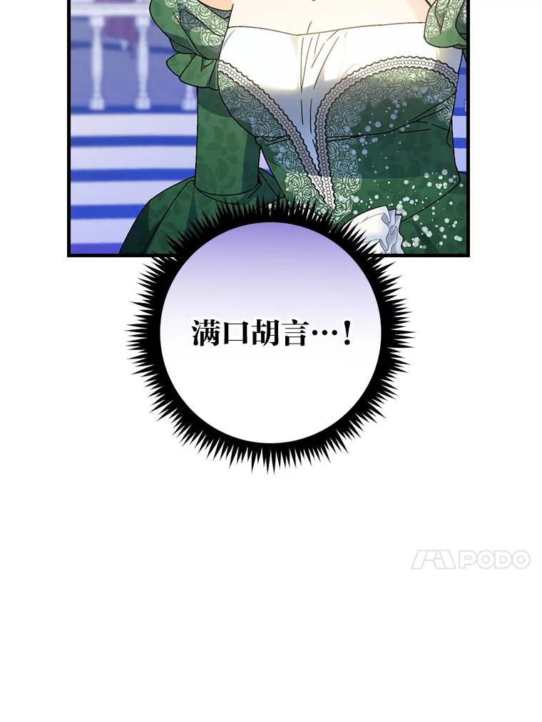 67.jpg